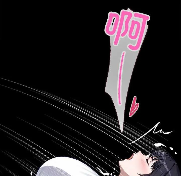 黑道X上班族-第34話 - 图片 99