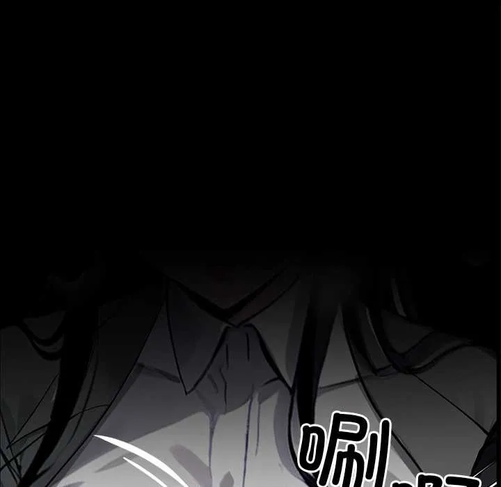 黑道X上班族第34話