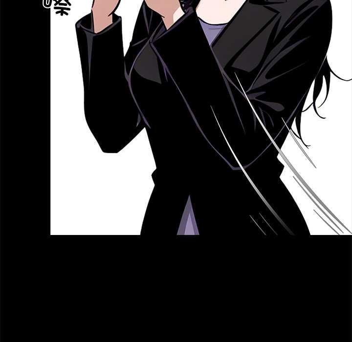 黑道X上班族第34話