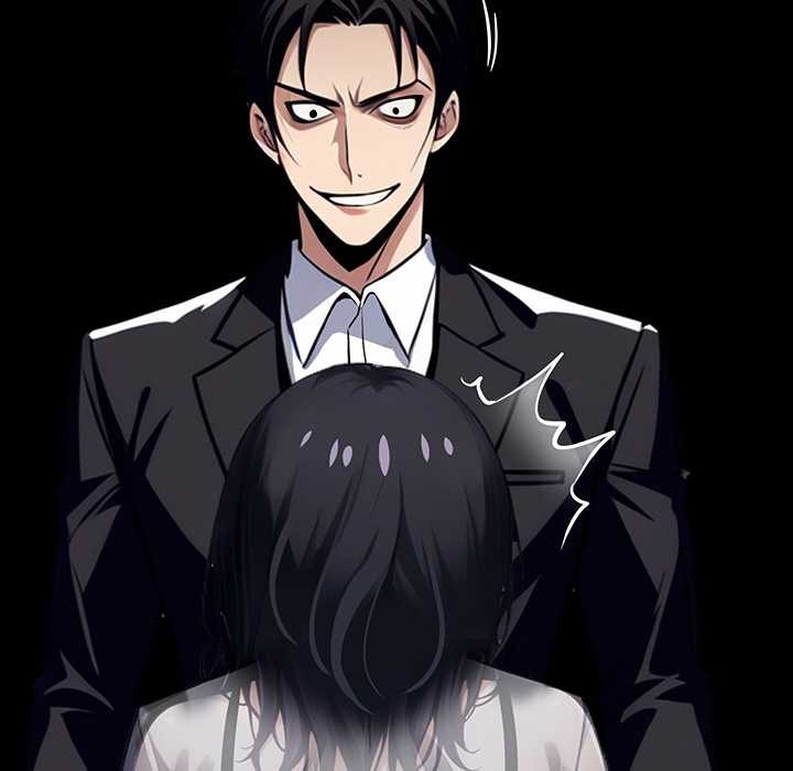 黑道X上班族第34話