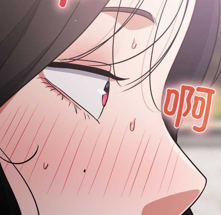 傻瓜病毒第46話