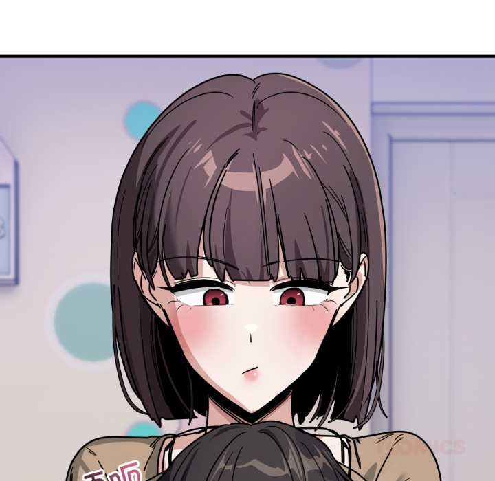 當狗不丟人第32話