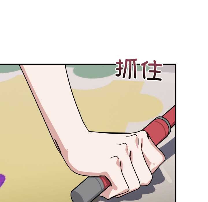 当狗不丢人第32話