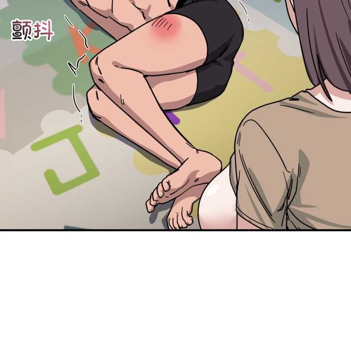 当狗不丢人第32話