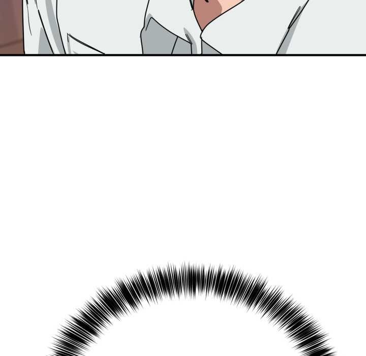 當狗不丟人第32話