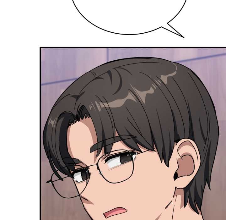 当狗不丢人第32話