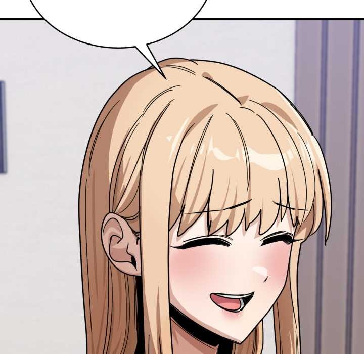 當狗不丟人第32話