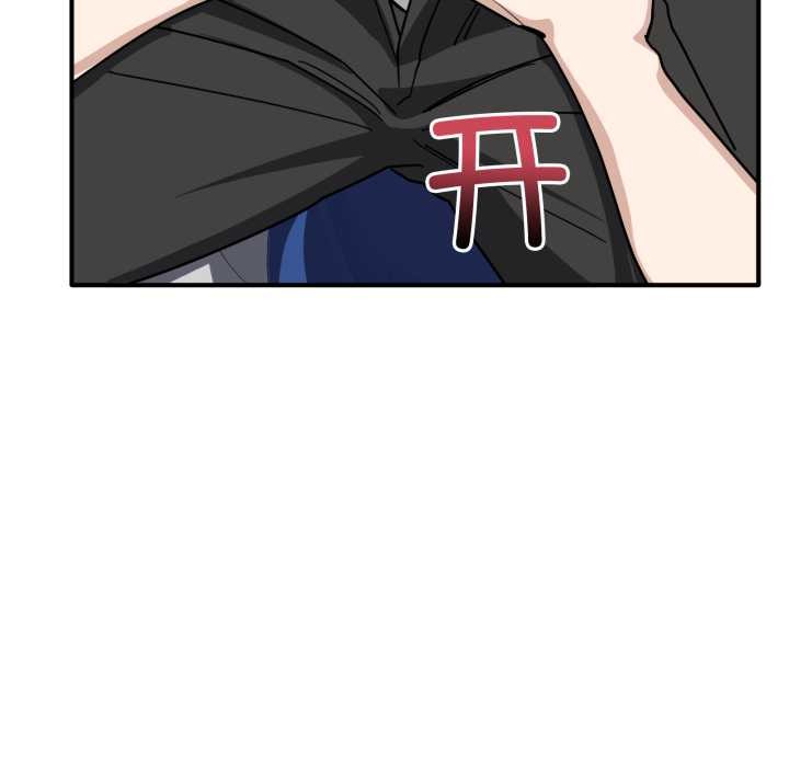 當狗不丟人第32話