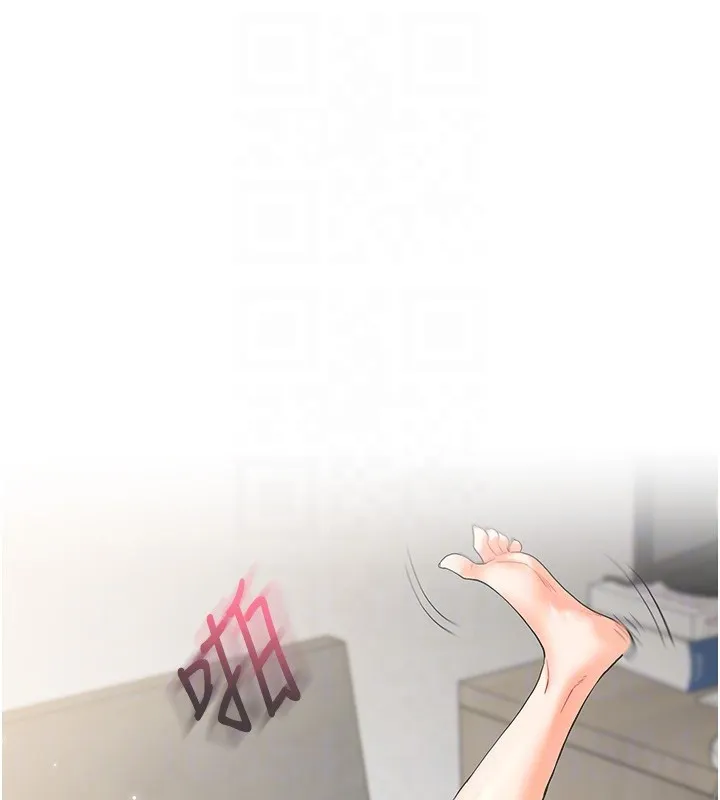 玩转学姊-第86話-在暗處模仿A片野戰 - 图片 33