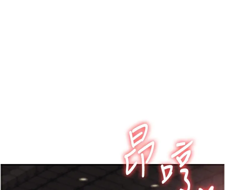 玩转学姊-第86話-在暗處模仿A片野戰 - 图片 51
