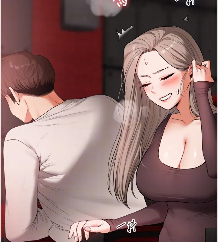 玩转学姊-第86話-在暗處模仿A片野戰 - 图片 86