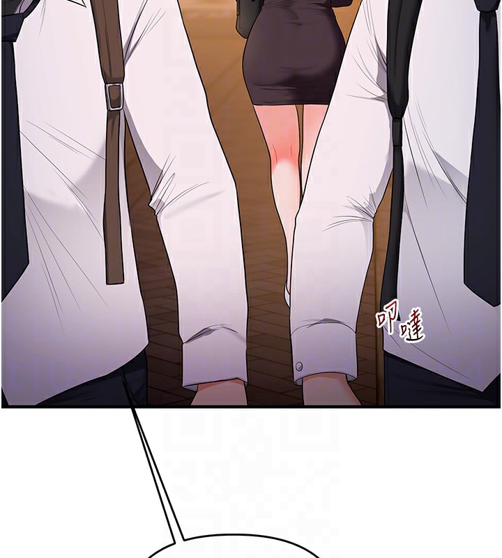 玩转学姊第86話-在暗處模仿A片野戰