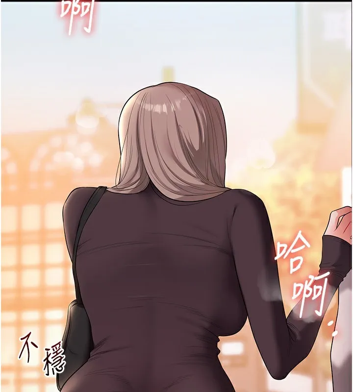 玩转学姊-第86話-在暗處模仿A片野戰 - 图片 116