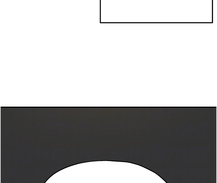 洞洞雜貨店外傳最終話-洞口儀式的繼承人