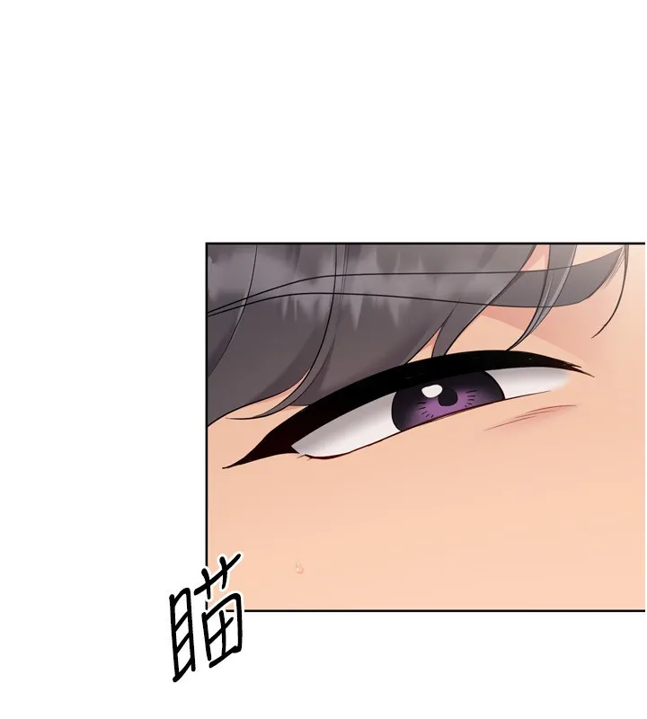 Setup!排球少女-第72話-下次也要用力填滿我喔♥ - 图片 57