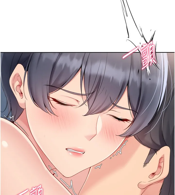 Setup!排球少女-第72話-下次也要用力填滿我喔♥ - 图片 80