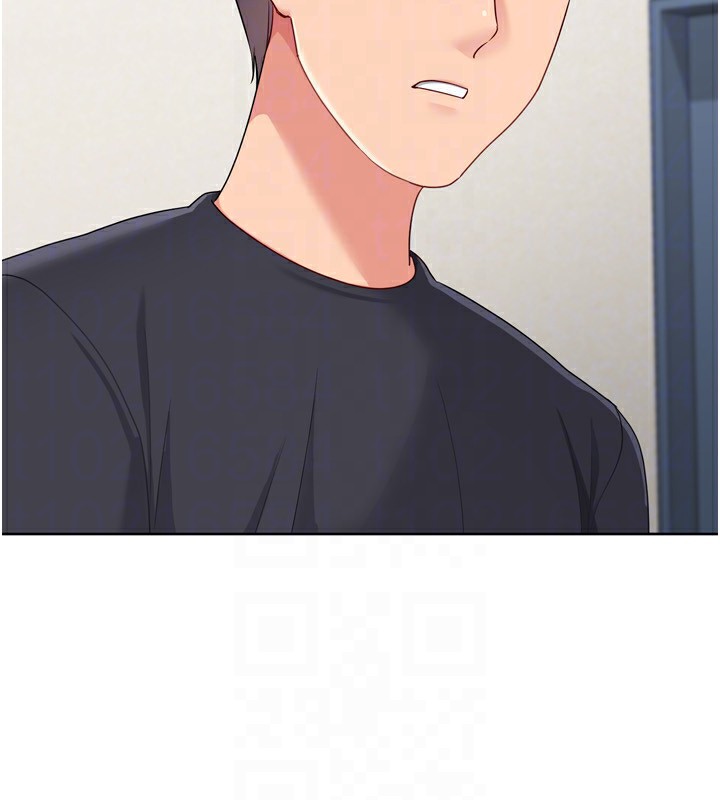 Setup!排球少女第72話-下次也要用力填滿我喔♥