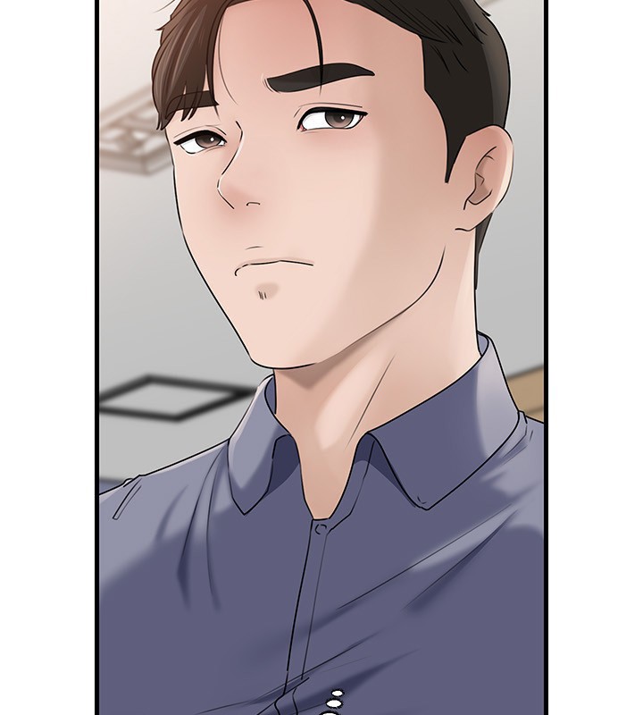 岳母為何那樣第78話-小心我散播妳的性愛影片