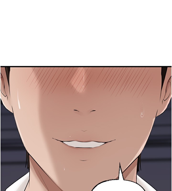 岳母为何那样第78話-小心我散播妳的性愛影片