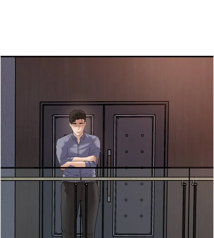 岳母為何那樣第78話-小心我散播妳的性愛影片