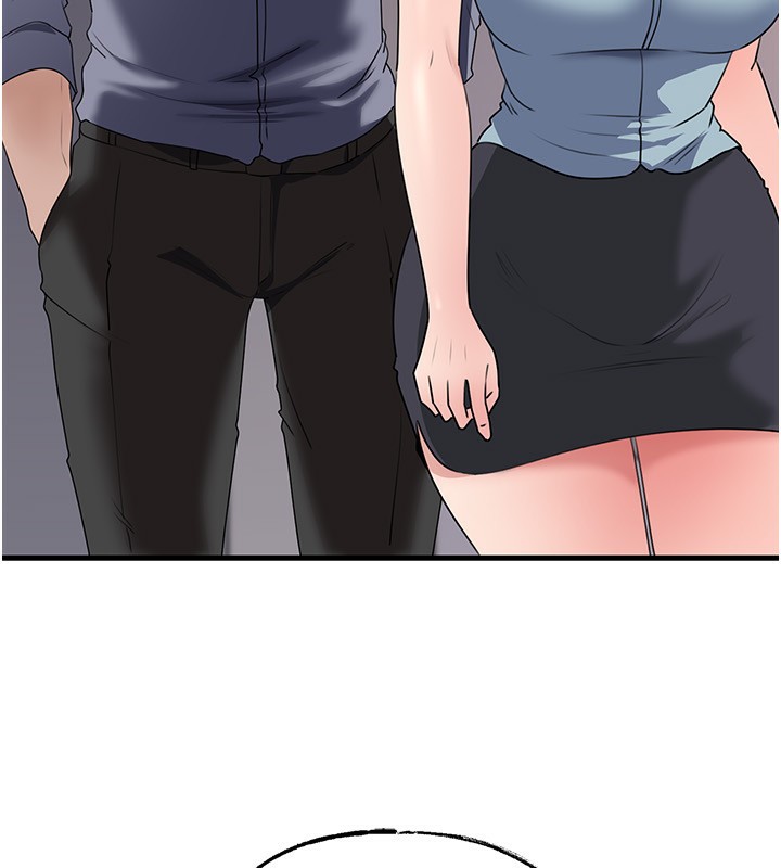 岳母為何那樣第78話-小心我散播妳的性愛影片