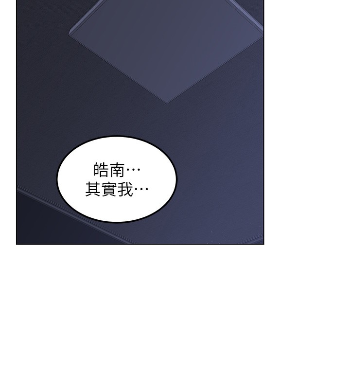 熟女交换计画第45話-和媽媽的第二次性愛