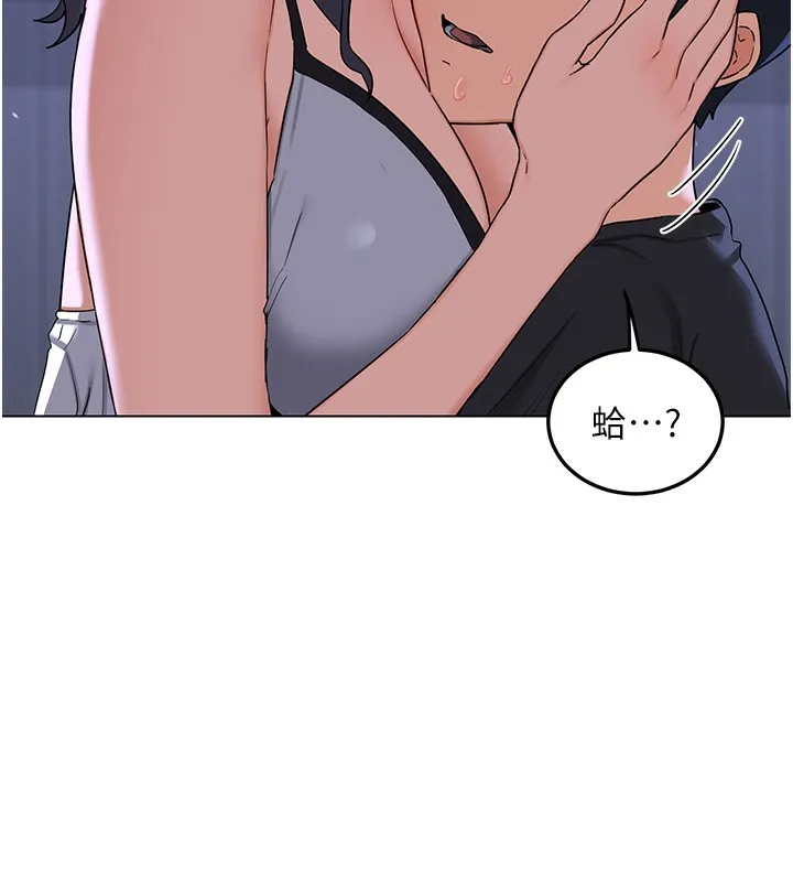 熟女交换计画-第45話-和媽媽的第二次性愛 - 图片 54
