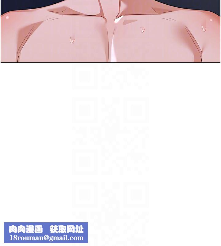 熟女交换计画第45話-和媽媽的第二次性愛