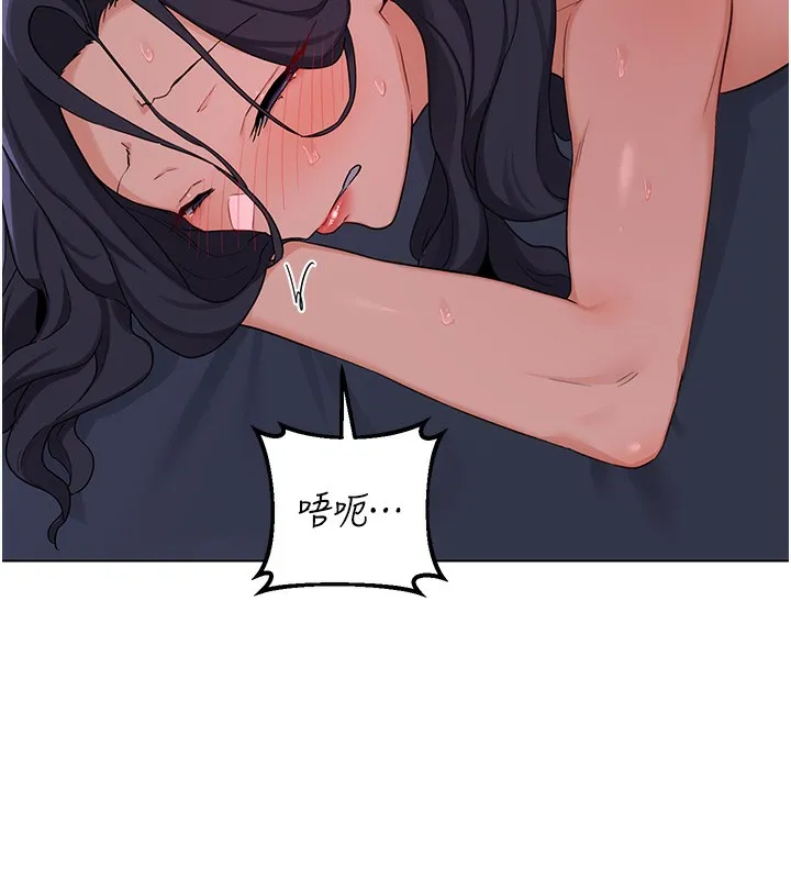 熟女交换计画-第45話-和媽媽的第二次性愛 - 图片 117