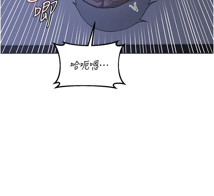 熟女交换计画-第45話-和媽媽的第二次性愛 - 图片 171