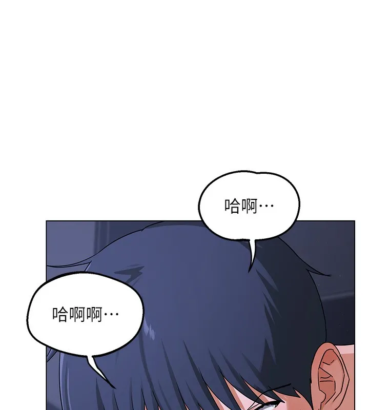 熟女交換計畫第45話-和媽媽的第二次性愛
