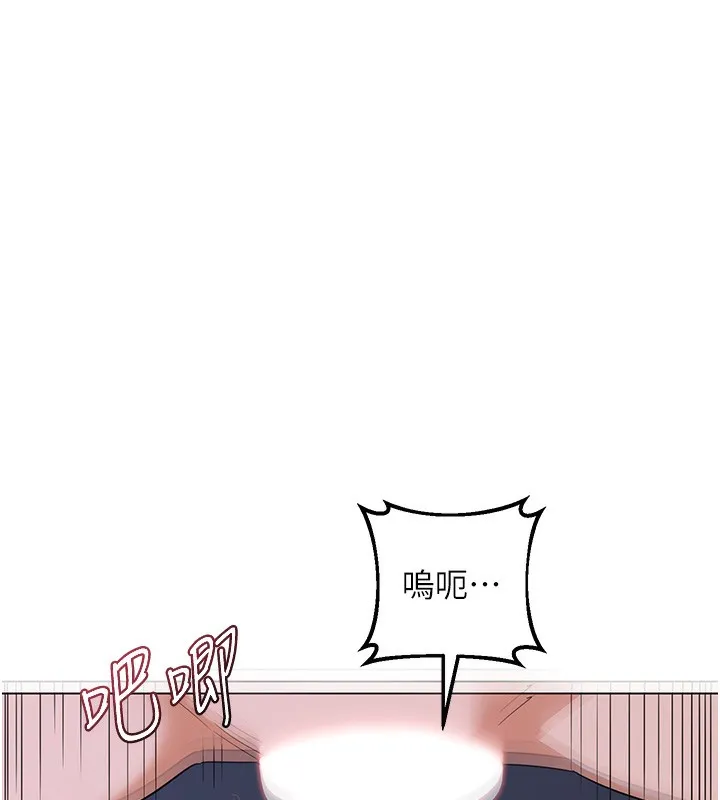 熟女交换计画-第45話-和媽媽的第二次性愛 - 图片 174