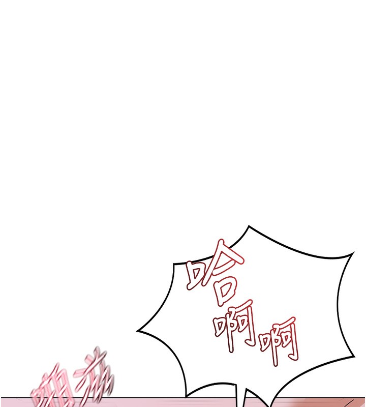 熟女交換計畫第45話-和媽媽的第二次性愛