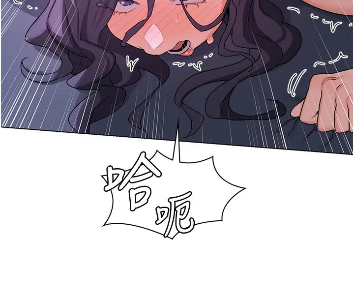 熟女交换计画-第45話-和媽媽的第二次性愛 - 图片 184
