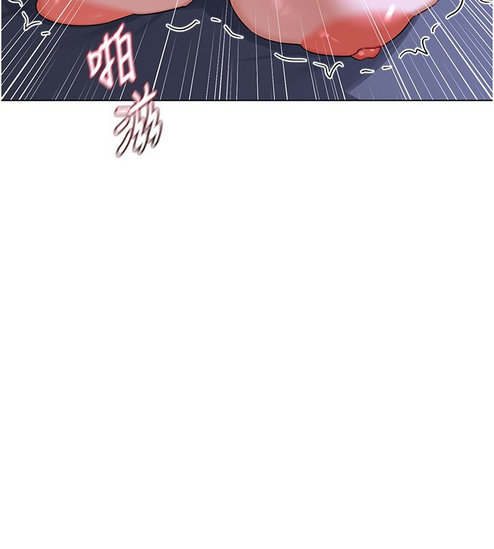 熟女交換計畫第45話-和媽媽的第二次性愛