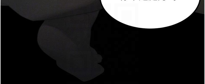 堕落物语2第34話-白玫瑰的墮落物語