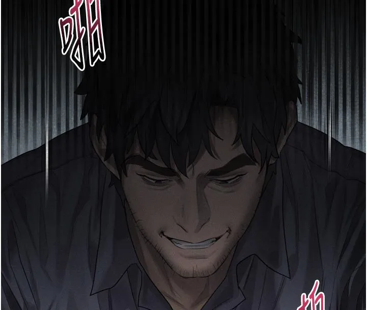 堕落物语2-第34話-白玫瑰的墮落物語 - 图片 44