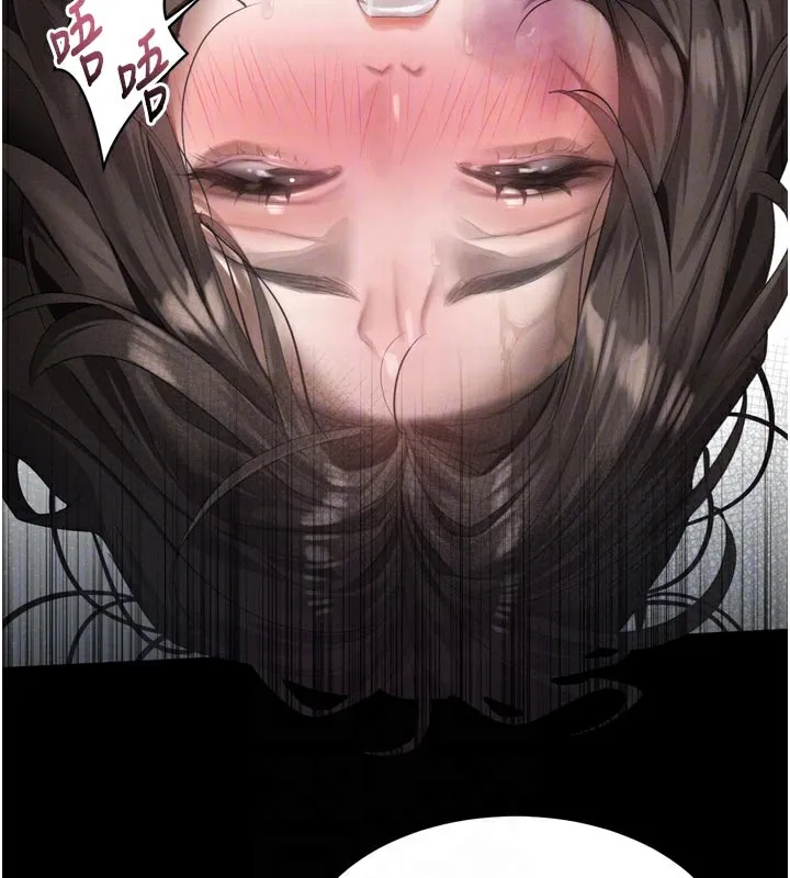 墮落物語2第34話-白玫瑰的墮落物語