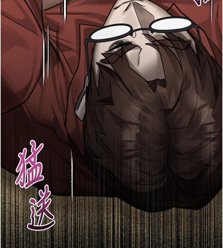 堕落物语2-第34話-白玫瑰的墮落物語 - 图片 67