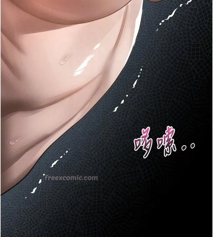 堕落物语2-第34話-白玫瑰的墮落物語 - 图片 105
