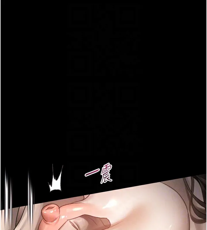 堕落物语2-第34話-白玫瑰的墮落物語 - 图片 113
