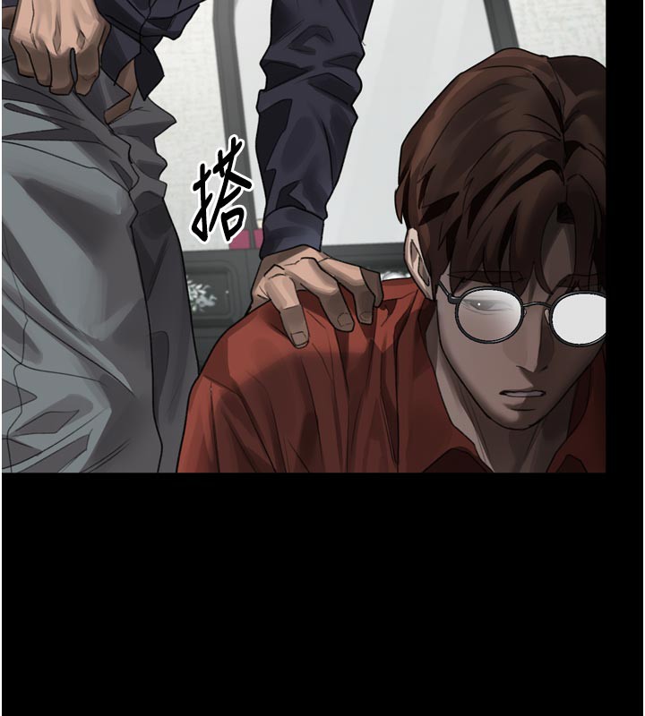 墮落物語2第34話-白玫瑰的墮落物語