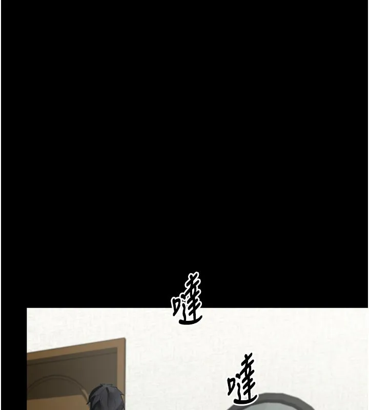 墮落物語2第34話-白玫瑰的墮落物語