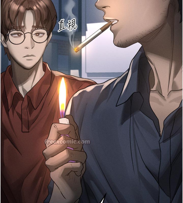 堕落物语2第34話-白玫瑰的墮落物語