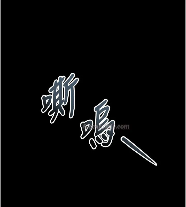 堕落物语2-第34話-白玫瑰的墮落物語 - 图片 180