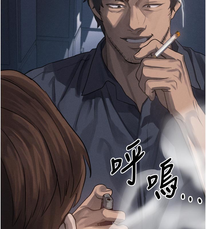 堕落物语2第34話-白玫瑰的墮落物語