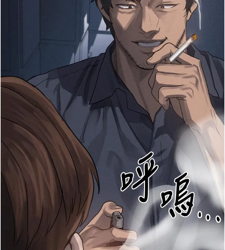 堕落物语2-第34話-白玫瑰的墮落物語 - 图片 182