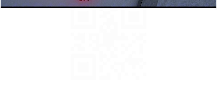 等價交換人生第37話-我可以吞下去嗎…?