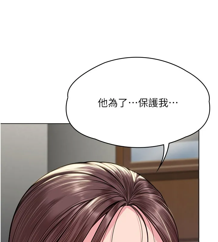 守护妳-第7話-誰都不准動她! - 图片 9