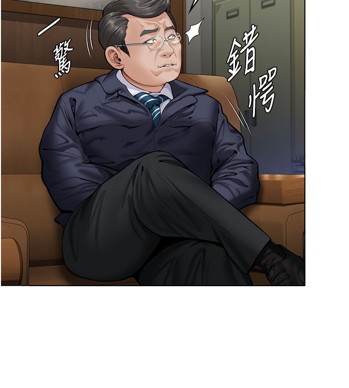 守护妳第7話-誰都不准動她!